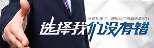 濃縮刮泥減速機-螺旋絲桿升降機-蝸輪絲杠升降機